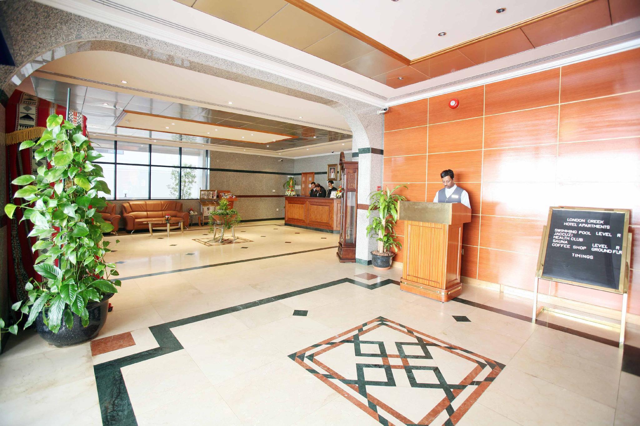 דובאי Welcome Hotel Apartments 1 מראה חיצוני תמונה