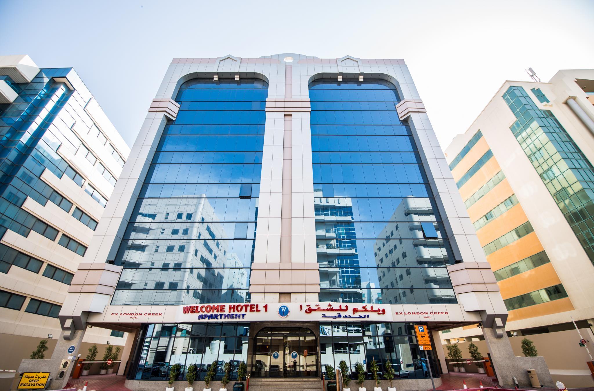 דובאי Welcome Hotel Apartments 1 מראה חיצוני תמונה